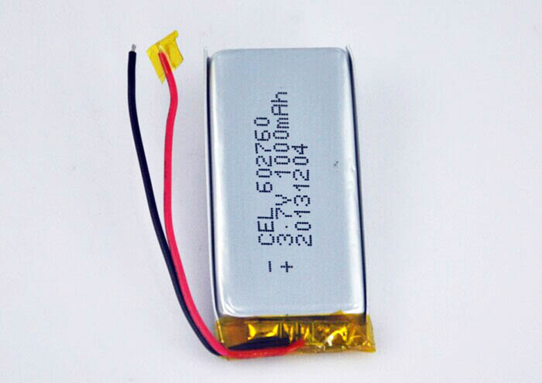 修复蓄电池完整版教程,锂电电瓶修复方法视频教程