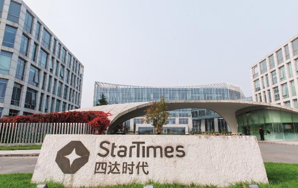 传音控股的最大竞争对手,传音控股的最大竞争公司