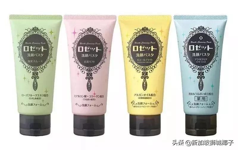 新加坡药妆排名,法国药妆店必买清单