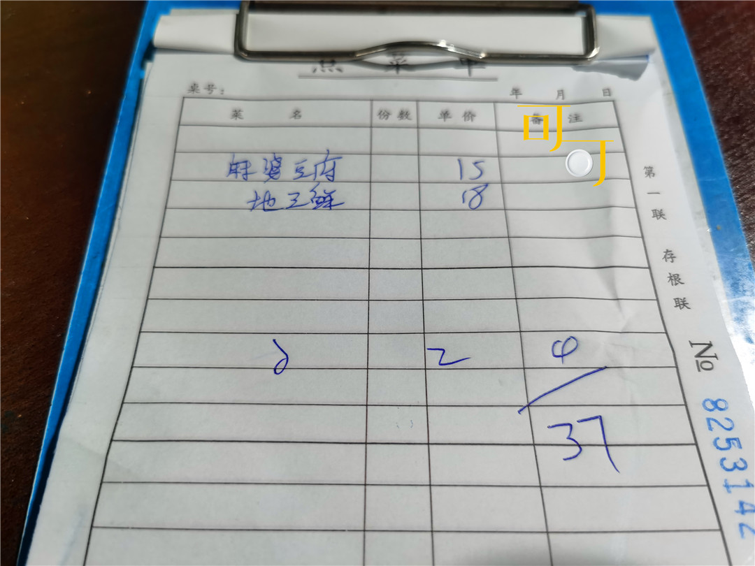 绍兴柯桥古镇美食推荐,绍兴美食柯桥古镇