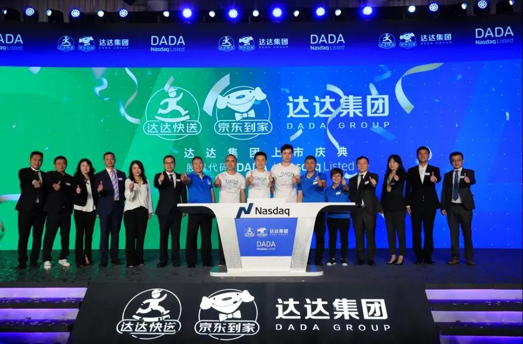 从宏观上看数字经济,从数字经济看发展新动能