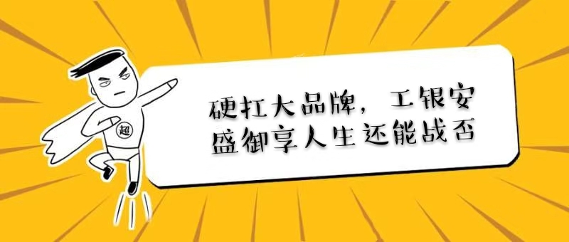 宸ラ摱瀹夌洓寰′韩浜虹敓2024,宸ラ摱瀹夌洓寰′韩浜虹敓璇﹁В