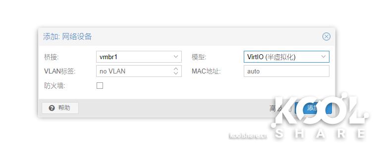 英特尔nuc8i7玩法,intelnuc开箱