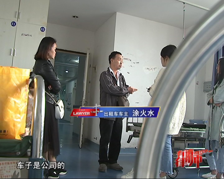 男子被车撞飞,男人被车撞飞身体并无大碍