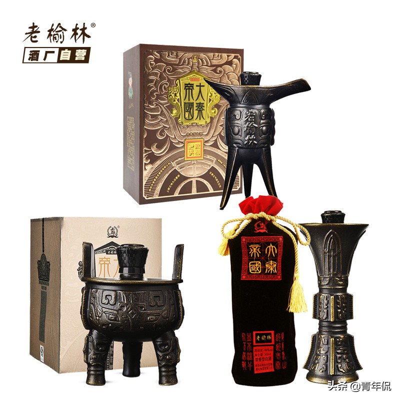 陕西十大名酒排行榜最新,陕西十大名酒排行榜最新排名