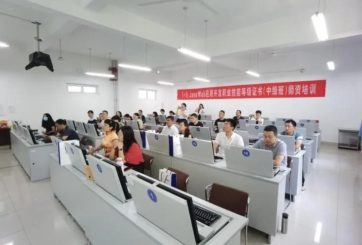 东软教育组织架构,东软教育2019