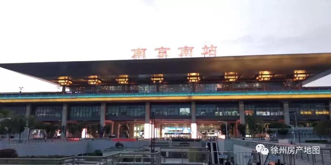 徐州高铁站新楼盘房价,徐州高铁站新楼盘