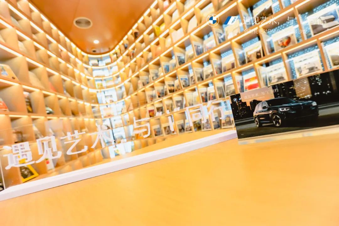 济南万宝行创新纯电动BMWiX3摄影沙龙圆满结束