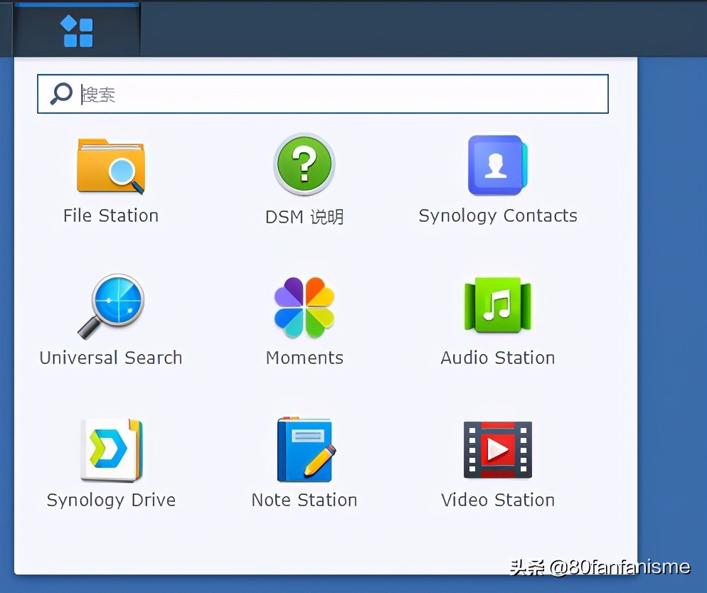 群晖nas连接电视访问权限,群晖nas账号和权限设置教程