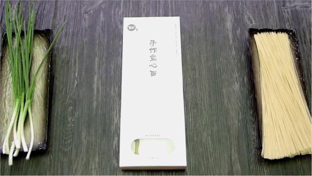 q弹爽滑真的很香很好吃,妈妈手工面