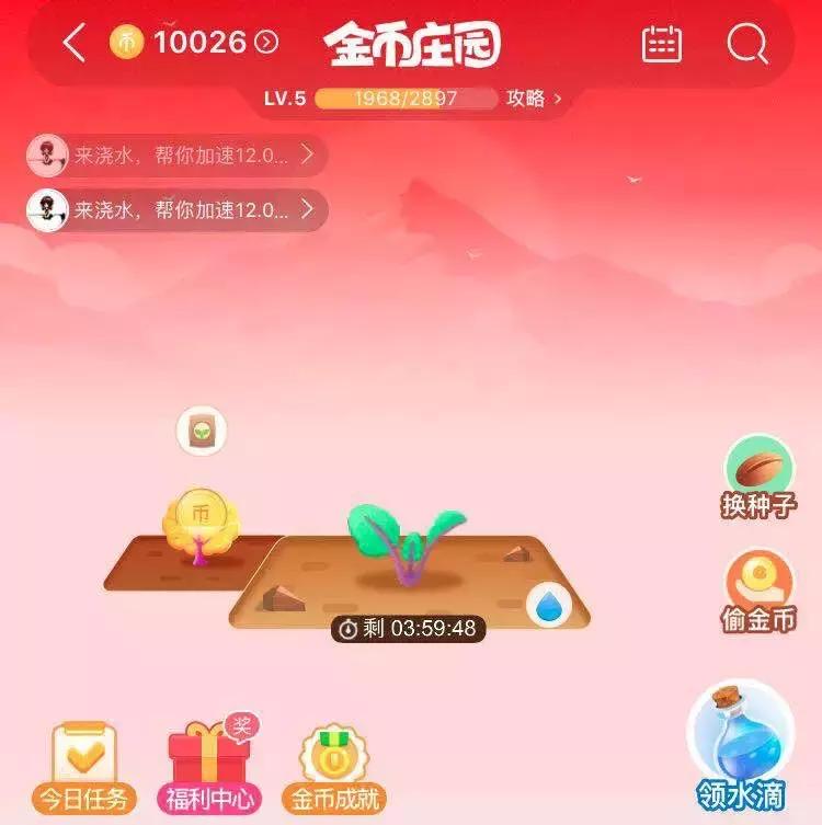 贪玩蓝月真实现状,贪玩蓝月是谁抓的