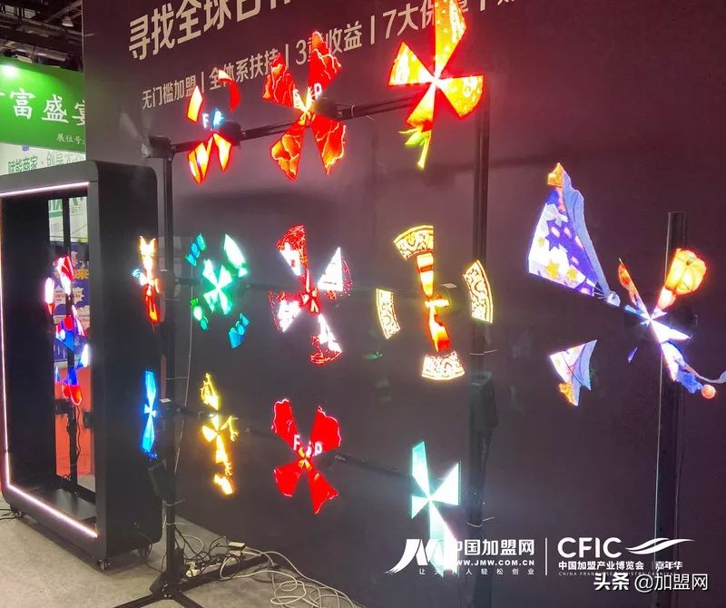 四大元素,点亮加盟盛宴!多视角体验第16届中国加盟产博览会