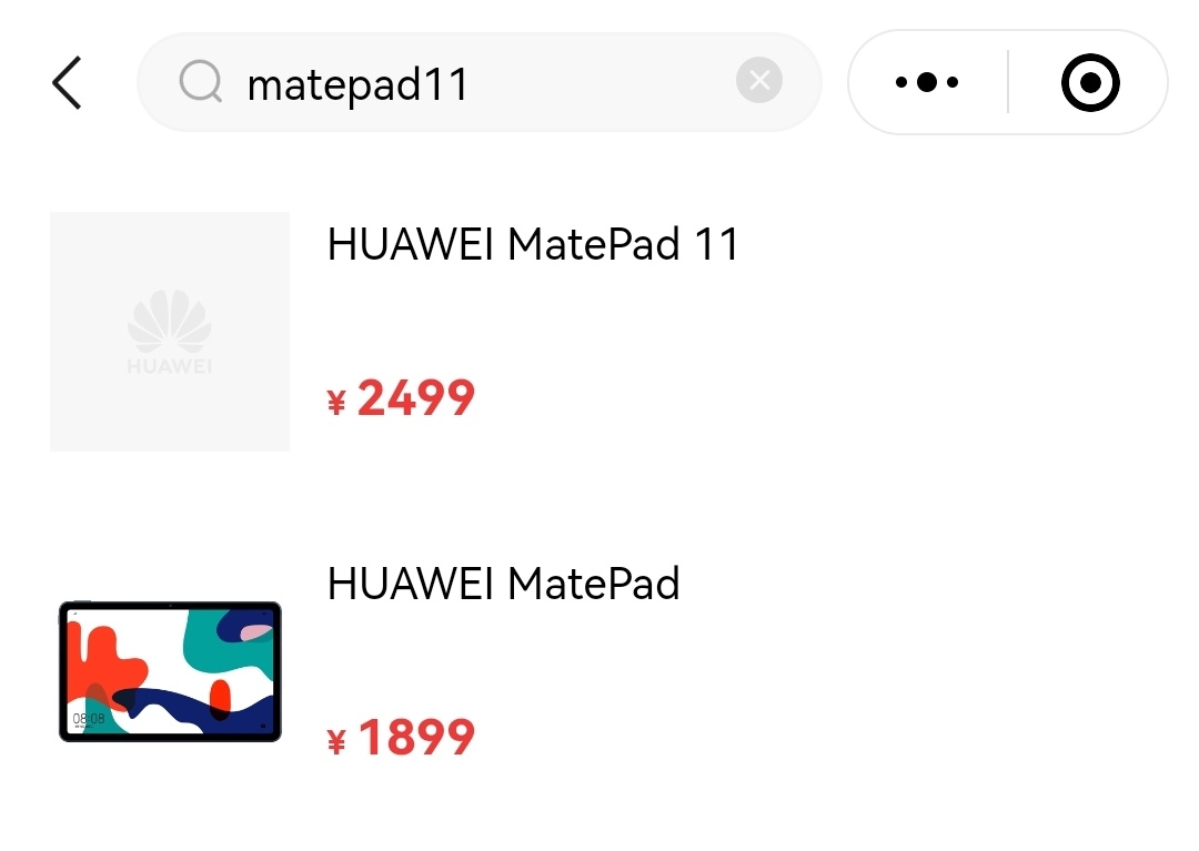 华为matepad11对比ipadmini6,华为matepad11多少钱可以入手