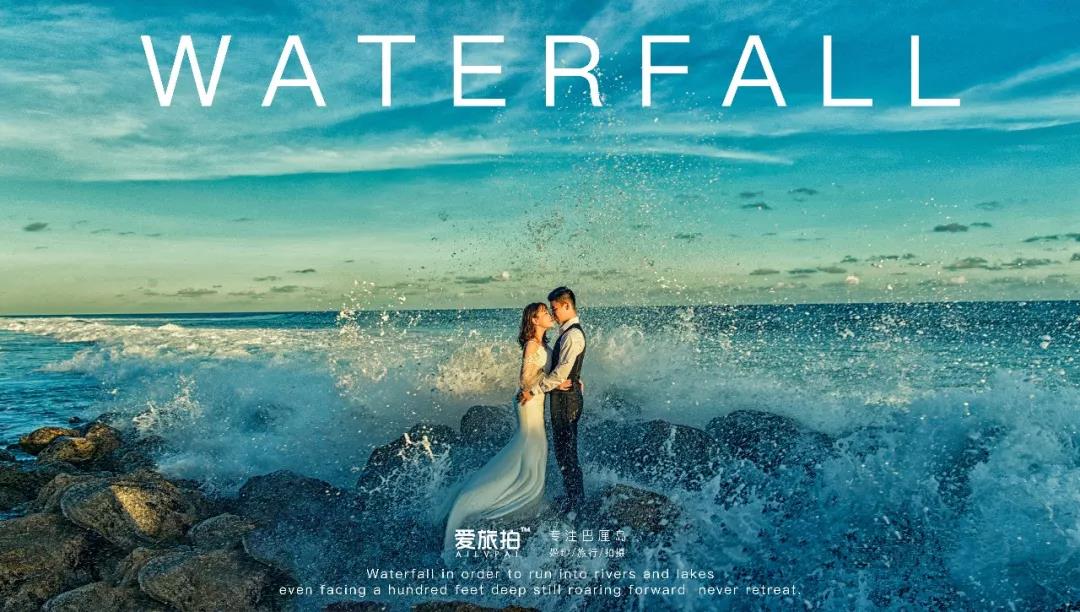 巴厘岛旅拍婚纱照环球摄影工作室,巴厘岛拍摄婚纱照多少钱