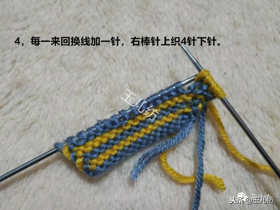 玉儿纺满天星40码棉拖鞋教程,玉儿纺棉拖鞋满天星