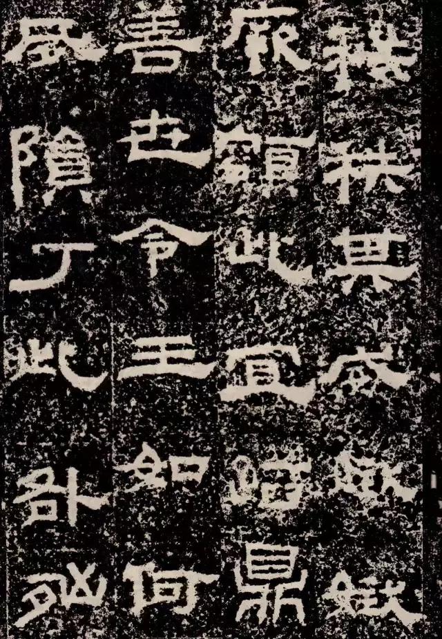 汉隶碑的正确笔法,名家临摹经典汉隶礼器碑