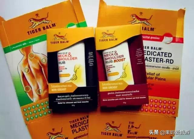 泰国免税店坑人吗,泰国到底有没有假货