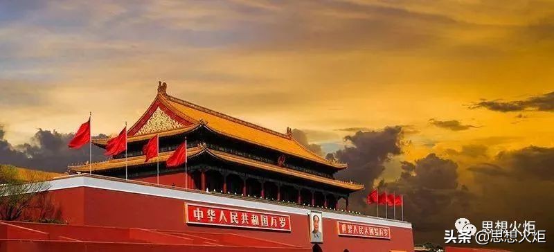 李正华：中国*产党共**政治建设的主要经验