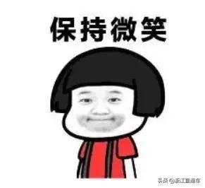 杭州丁桥二手房房价最新消息,杭州古墩彩虹轩附近的二手房房价