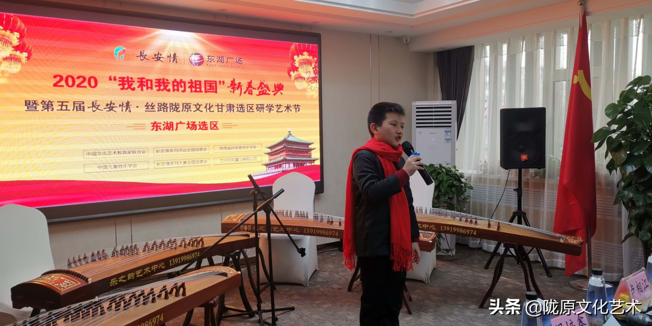 我和我的祖国2019晚会,我和我的祖国新年音乐会