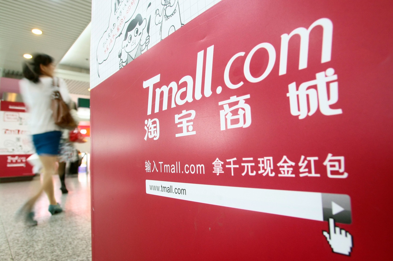 淘宝的开店思路和步骤是什么,淘宝开店思路大全