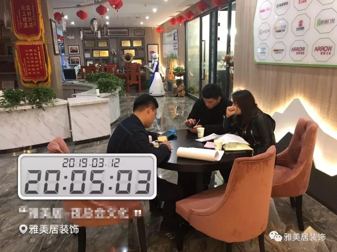 在南昌找了一份工作每天8小时,在江西南昌工作