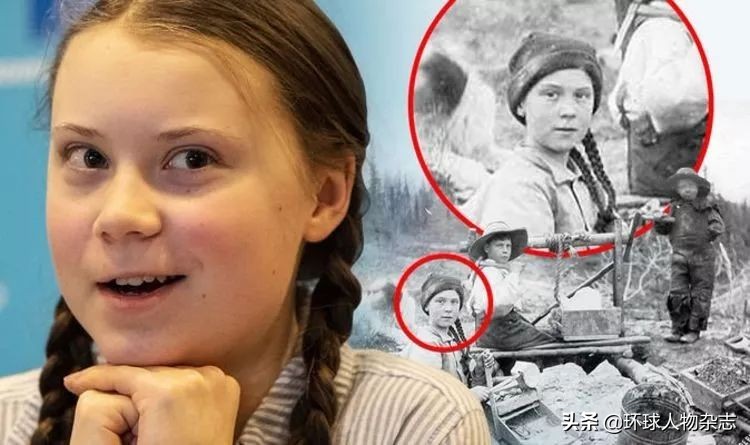 16岁环保少女被曝光,16岁环保少女演讲内容