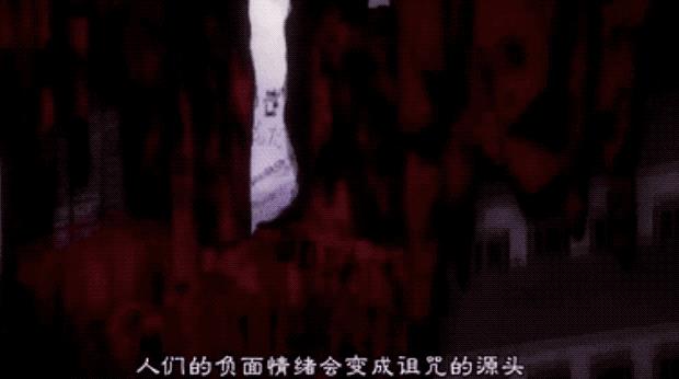 画风生猛的成人动画，一集就上头