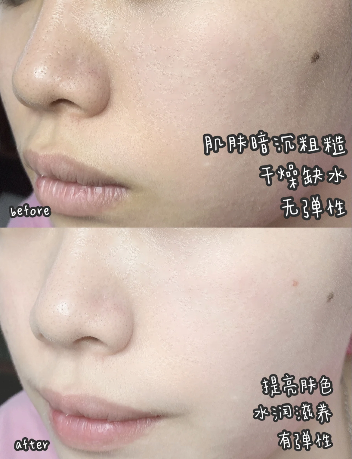 同样是25为什么你比别人更显老？这几方面不注意，难怪会有老态