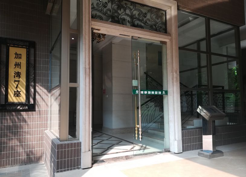 外来人员进小区门禁严不严,关于小区加强外来人员出入管控