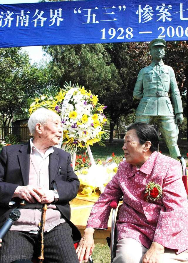 济南八年前有什么事件,不同年代的济南100年变化