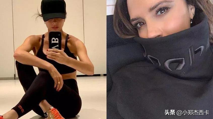 换个Logo贵10倍?!贝嫂这个联名款骗谁捏~|小郑周报