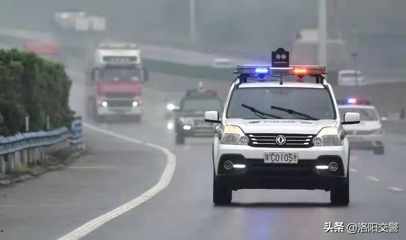 权威解答:极端天气导致交管业务无法办理的,洛阳交警不予处罚!