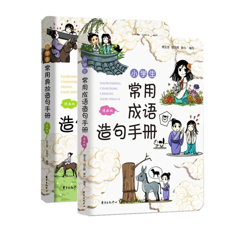 等这一天等太久了原版,等这一天等太久了完整版