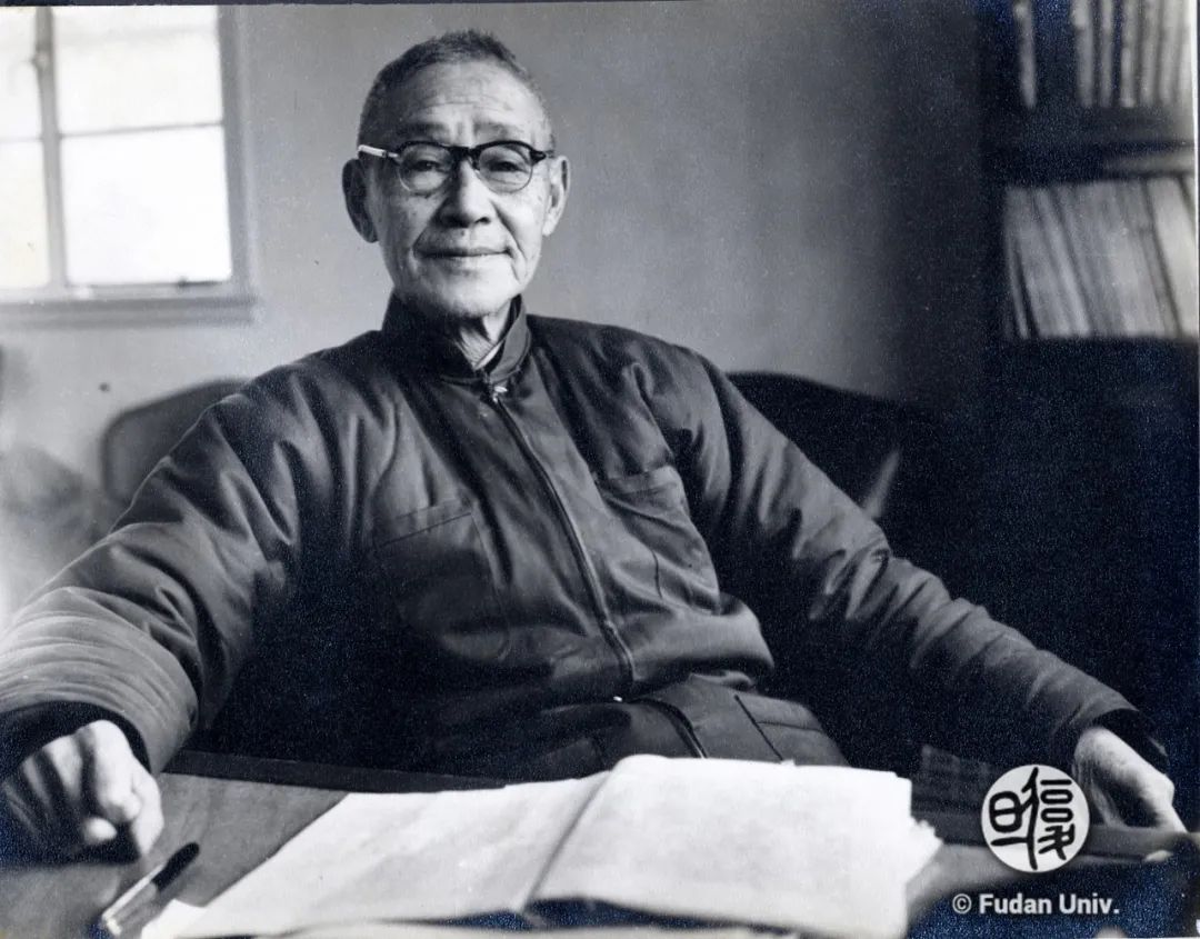 复旦大学116周年,复旦大学的生日