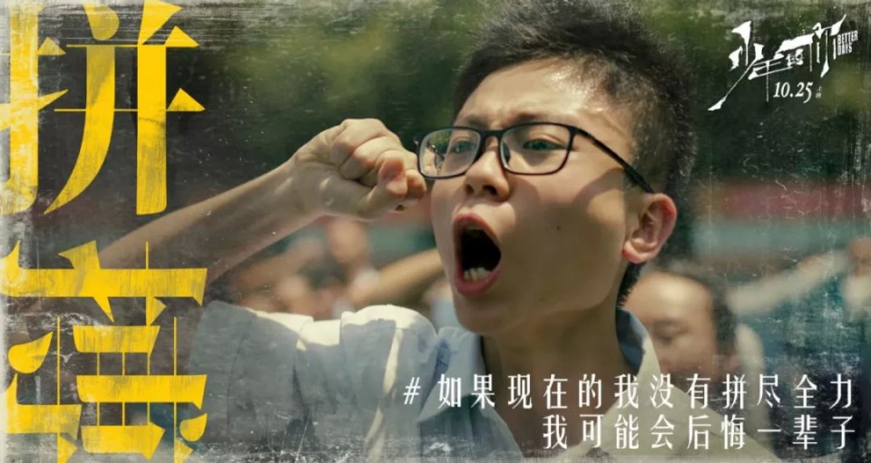 父母对孩子的评判就是孩子对世界的评判「610书店」