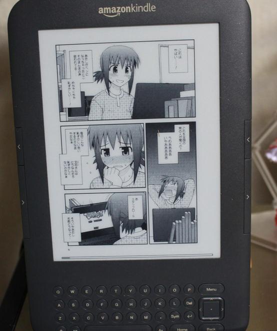 特别又实用的礼品,kindle盖泡面好用吗