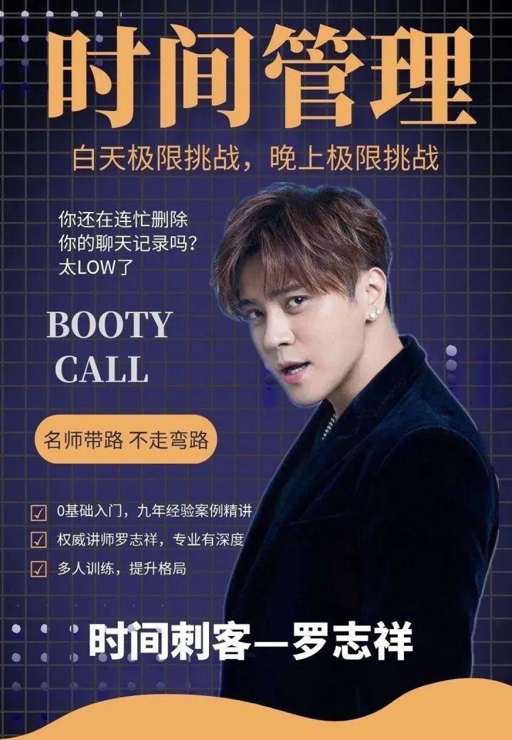 你们天天喊吃瓜吃瓜，那吃的这个瓜为什么是西瓜啊？