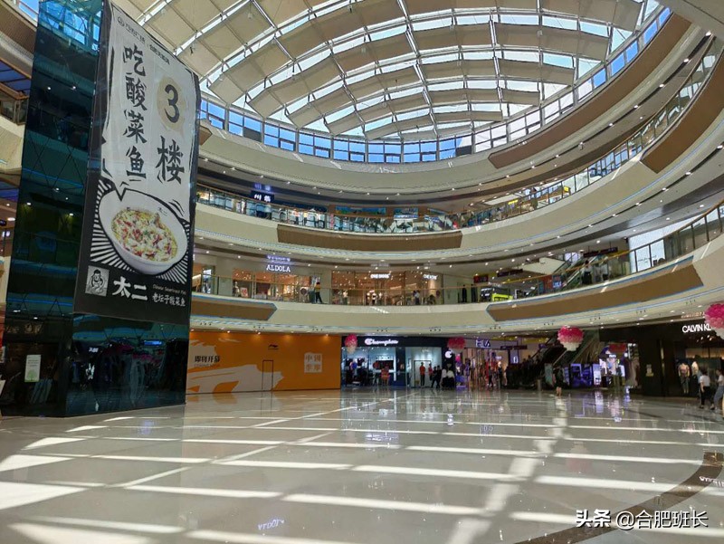 合肥为什么那么多门面出售,合肥现在哪里的商铺值得购买