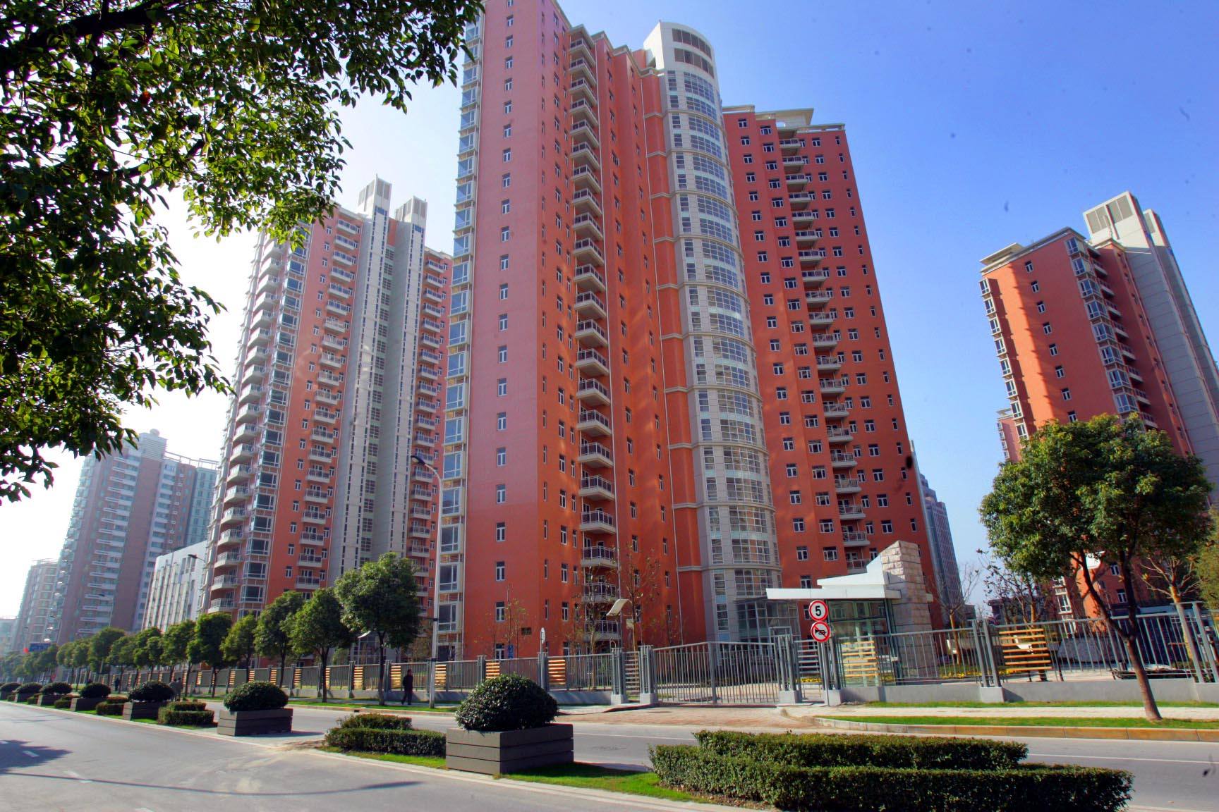 购房合同和房产证什么区别,购房合同和房产证区别