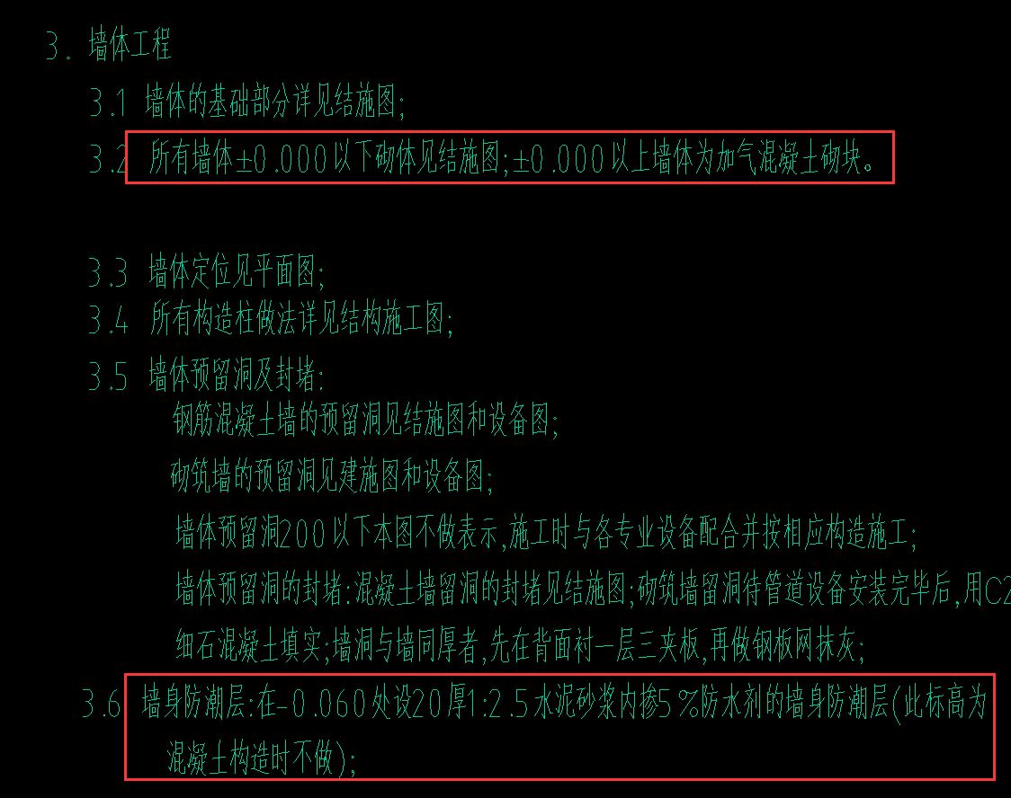 看建筑施工图纸入门,建筑施工图纸怎么看懂得最快