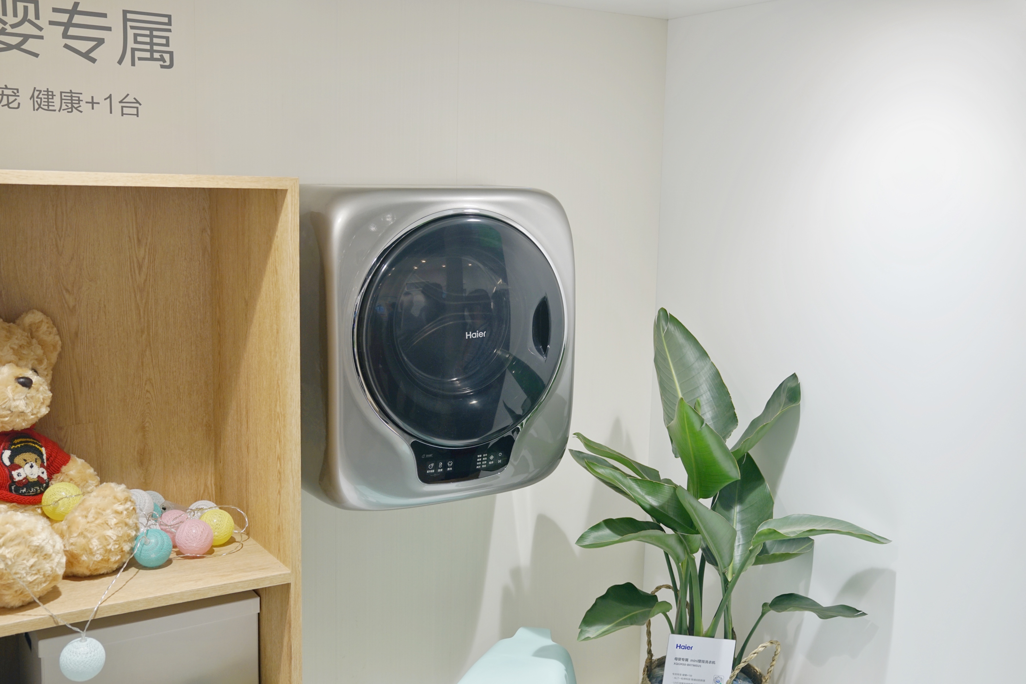 小天鹅洗衣机618质量怎么样,洗衣机618和806选哪个