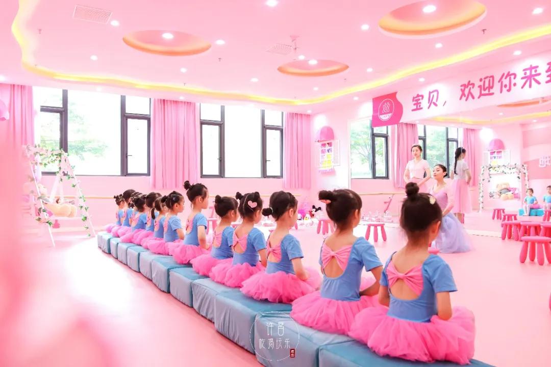 许昌小公主养成地又开新店啦！来见识一下，什么叫学舞蹈的气质