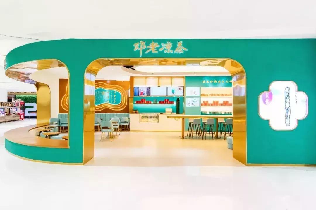 邓老凉茶清冠饮,邓老凉茶为什么市面上没见过