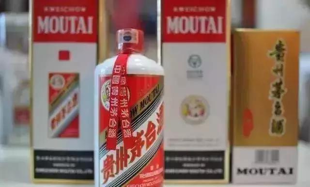 茅台酒怎么看防伪辨真假,茅台酒电子防伪贴有什么暗记