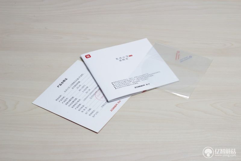 左点小艾3代智能艾灸盒体验,艾灸背部不求人