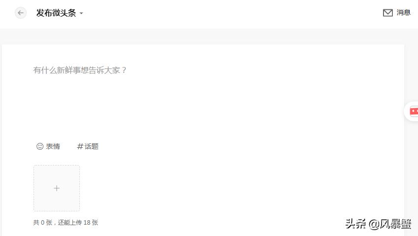 2021年，利用CF必须拥有自己的博客网站