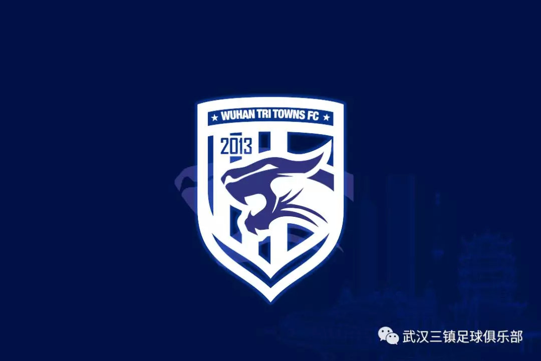 中乙足球联赛最新消息,2019年中乙足球联赛