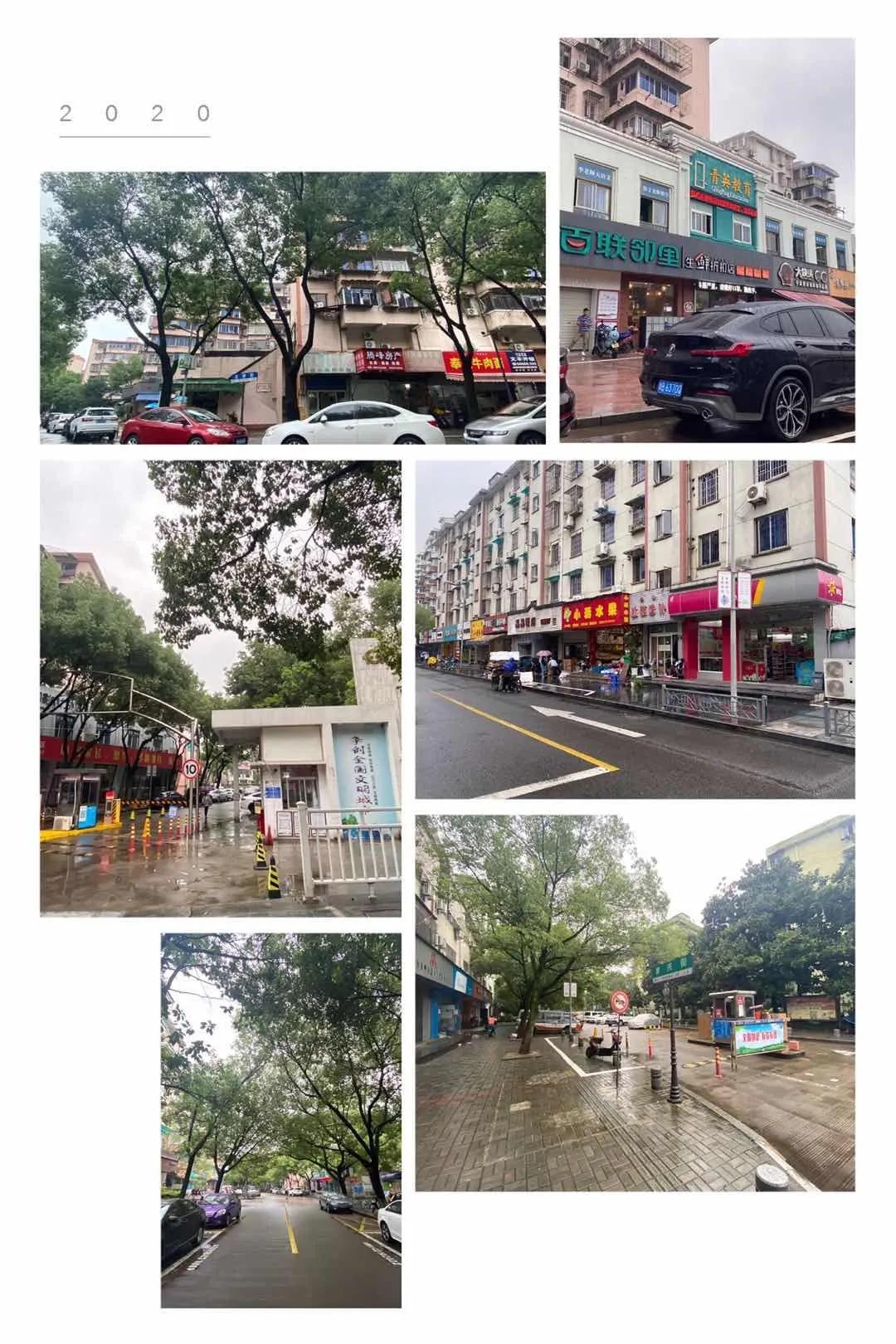 *江老**东继续上新，新城（车水马龙）老城（烟火气息）你怎么选？