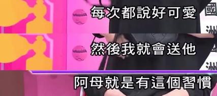 把爱马仕包当垃圾袋用,把爱马仕包当塑料袋用